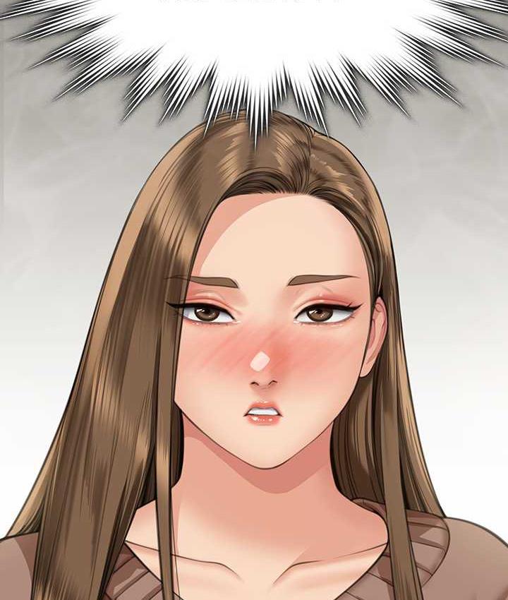 126P - 傀儡