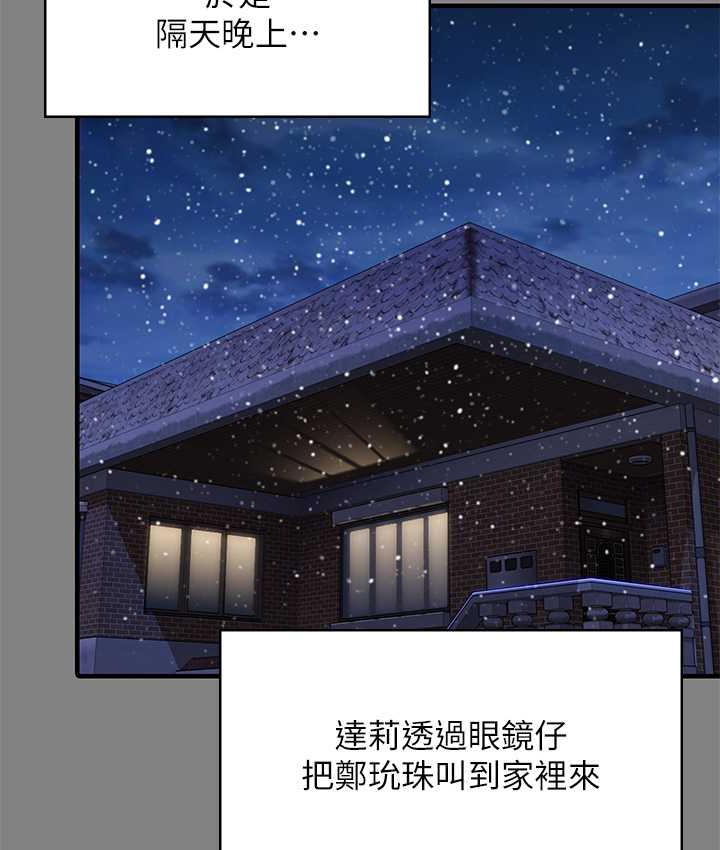 131P - 傀儡