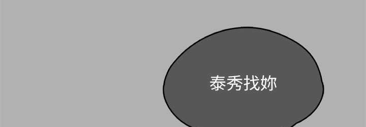 144P - 傀儡