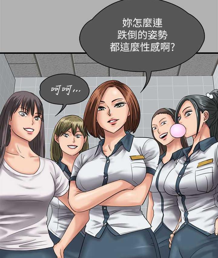 155P - 傀儡