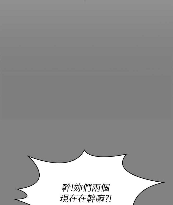 160P - 傀儡