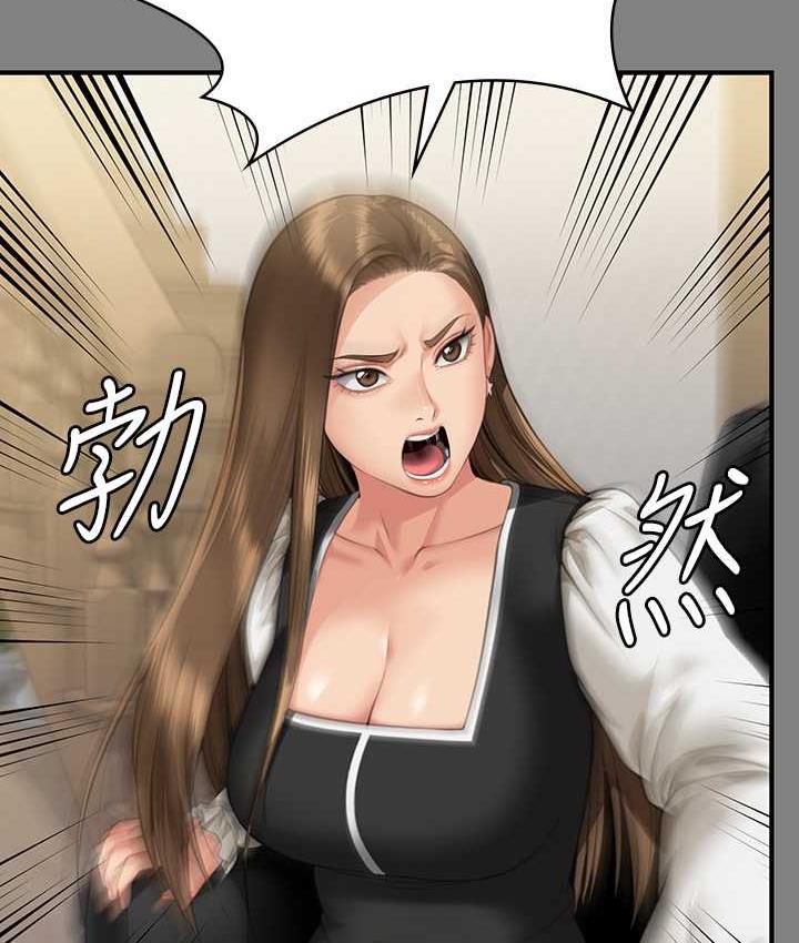 161P - 傀儡