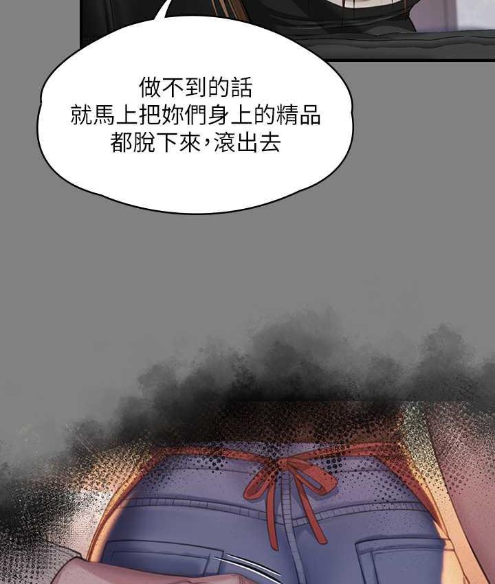 181P - 傀儡