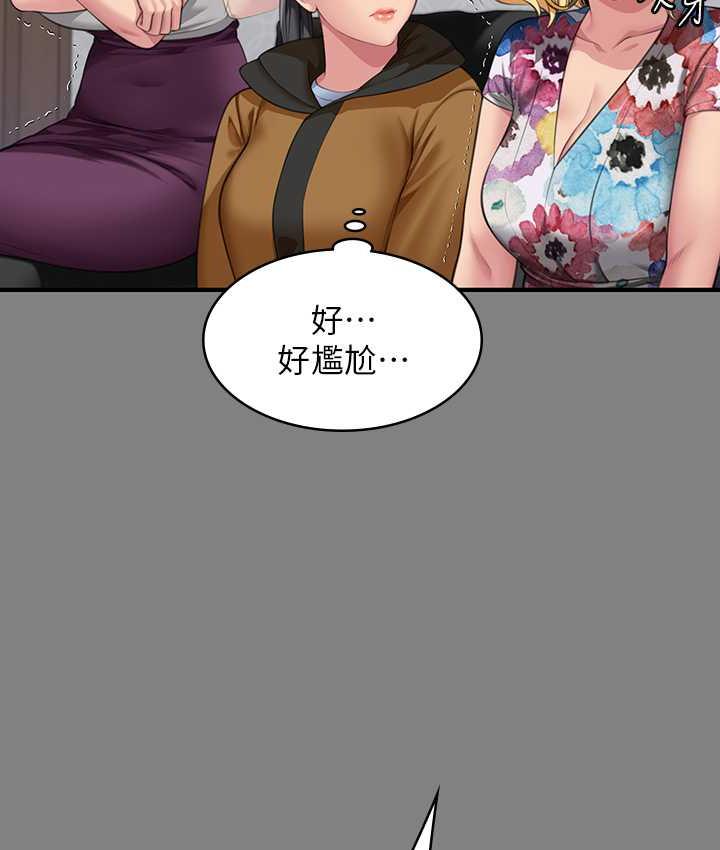 185P - 傀儡