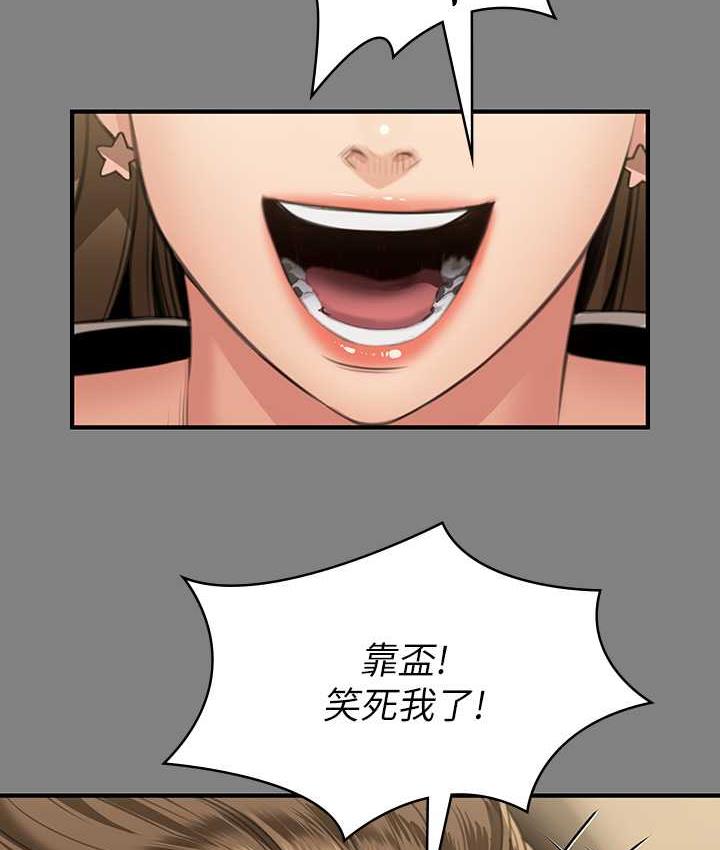187P - 傀儡