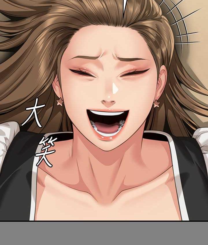 188P - 傀儡