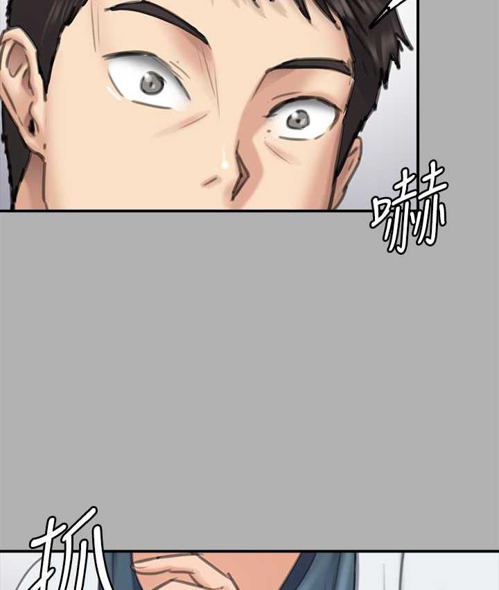 21P - 傀儡