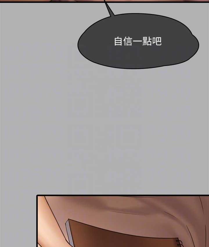41P - 傀儡