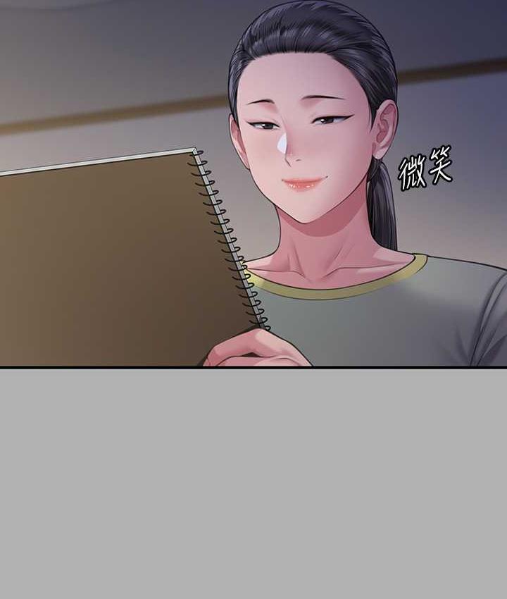 49P - 傀儡