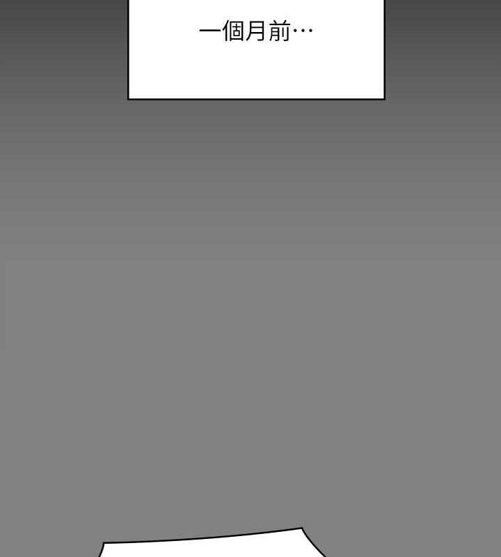 103P - 傀儡