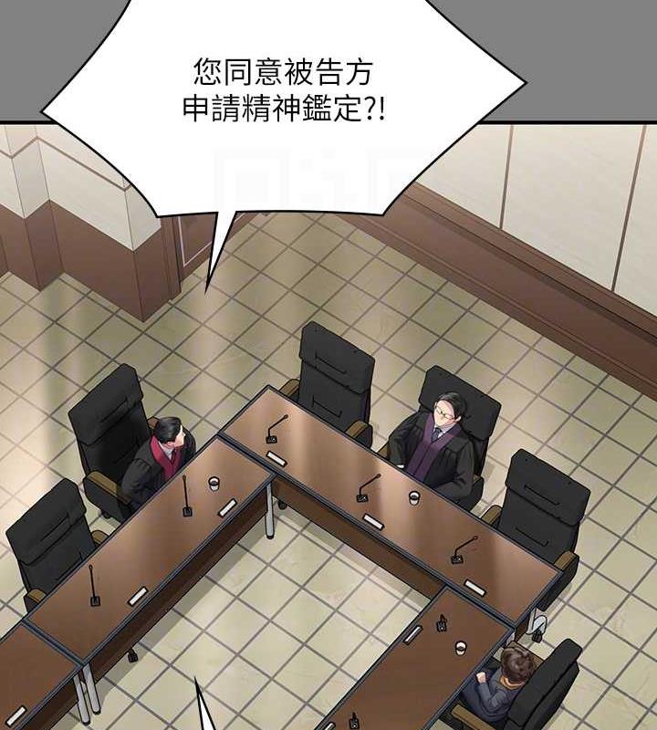 104P - 傀儡