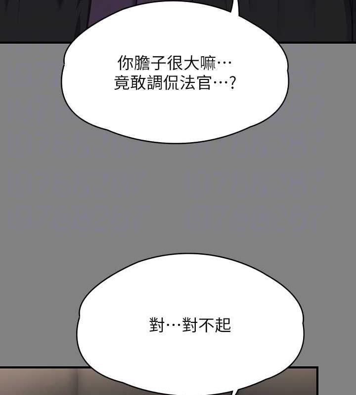 115P - 傀儡