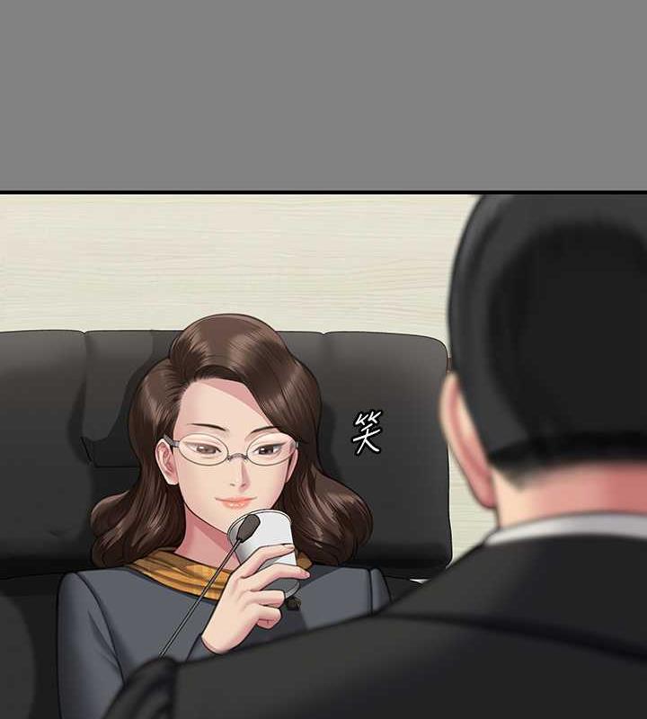 117P - 傀儡