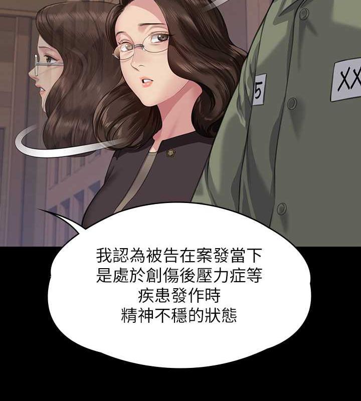 122P - 傀儡