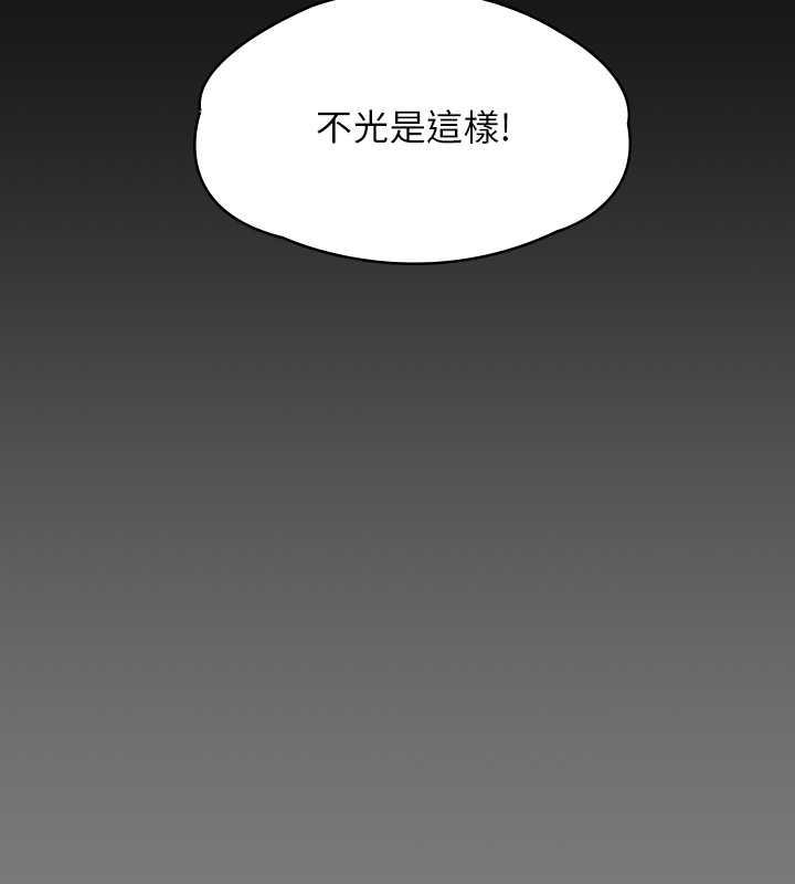 130P - 傀儡
