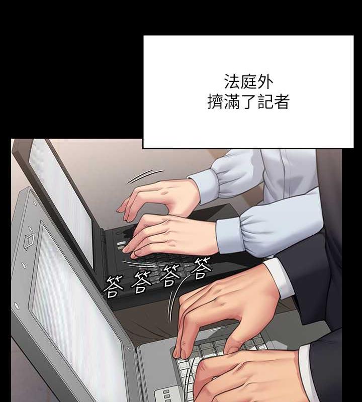 13P - 傀儡