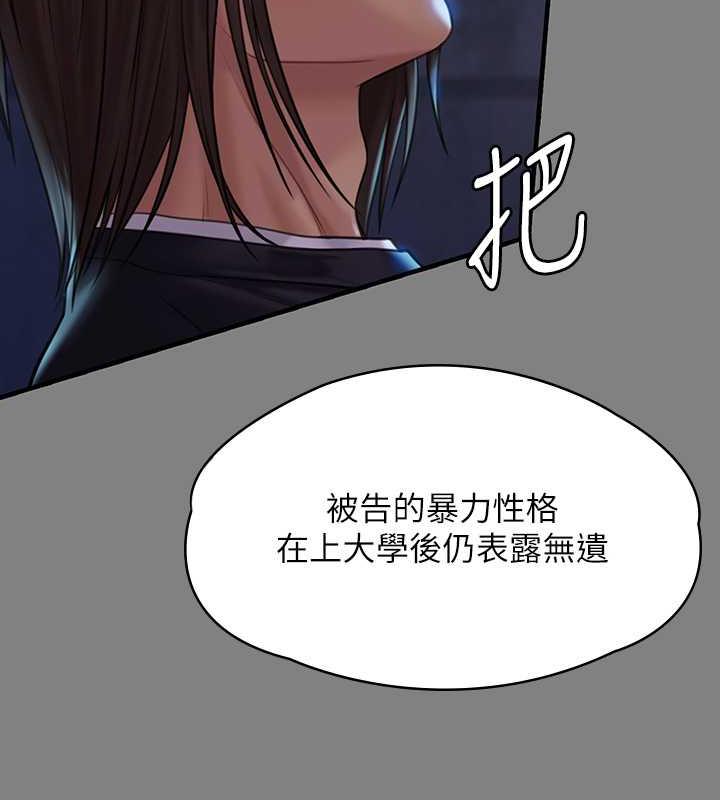 132P - 傀儡