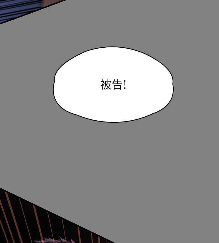 135P - 傀儡