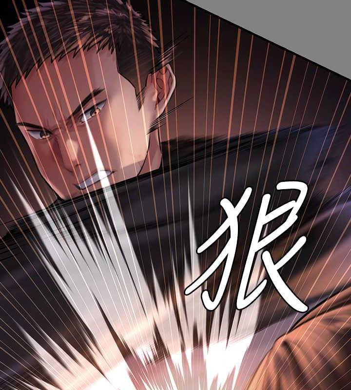 136P - 傀儡
