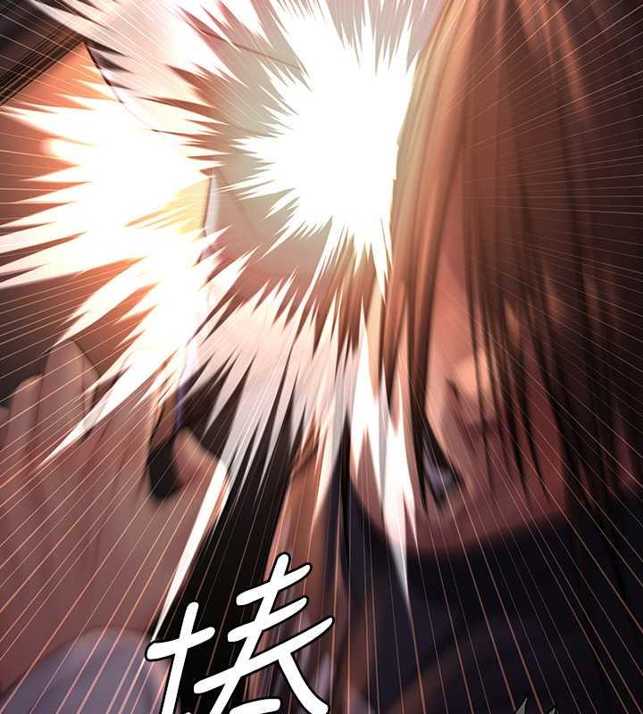 137P - 傀儡