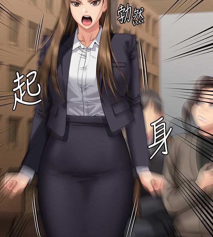 141P - 傀儡