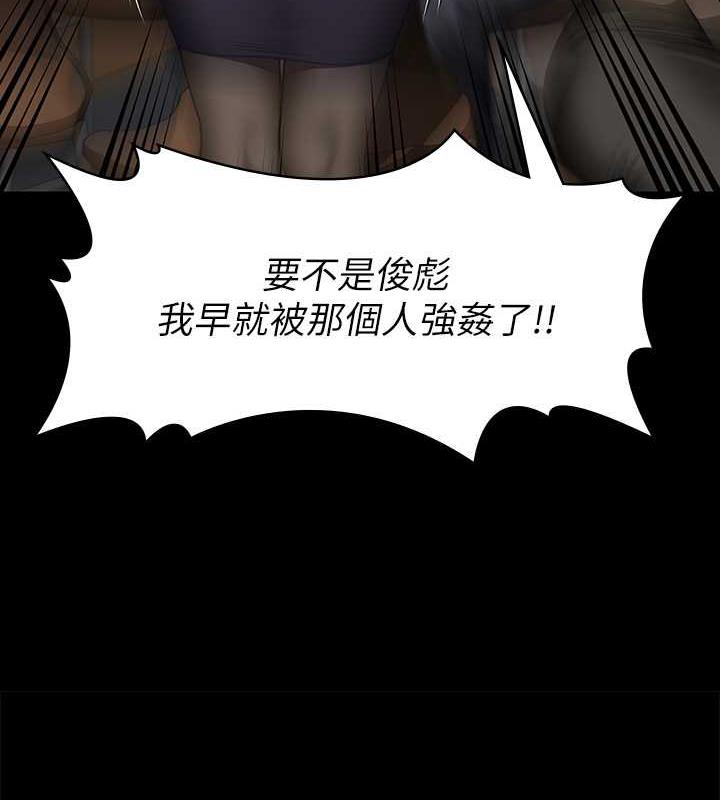 142P - 傀儡