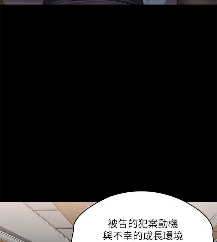 147P - 傀儡