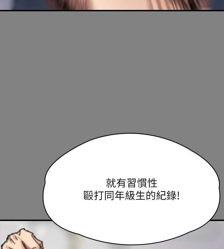 155P - 傀儡