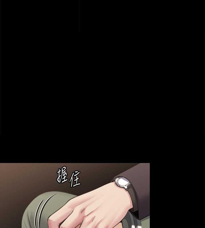 1P - 傀儡