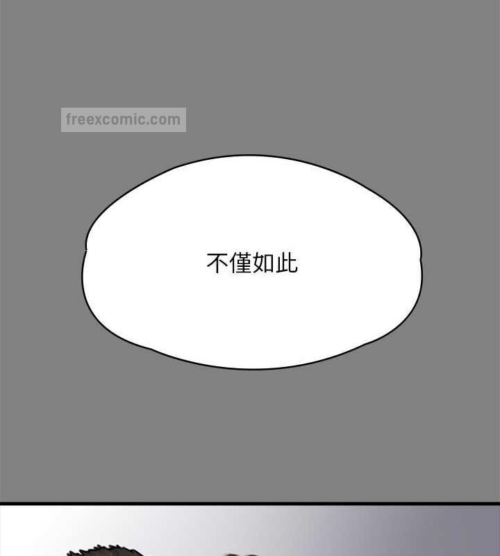 160P - 傀儡