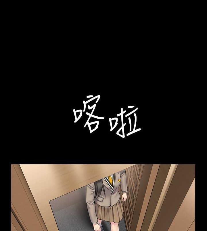 177P - 傀儡