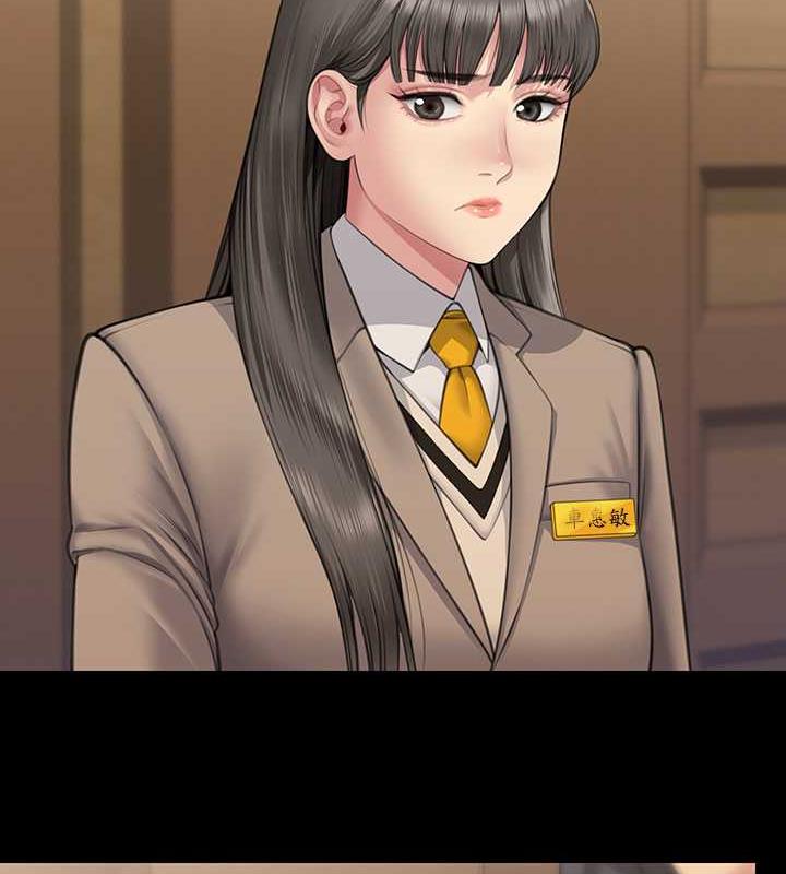 184P - 傀儡