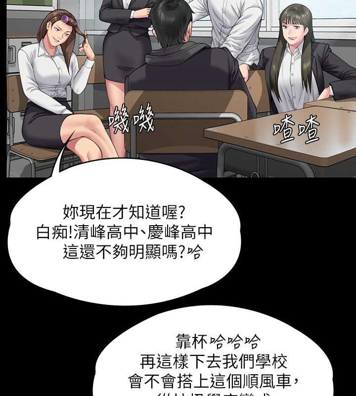 35P - 傀儡