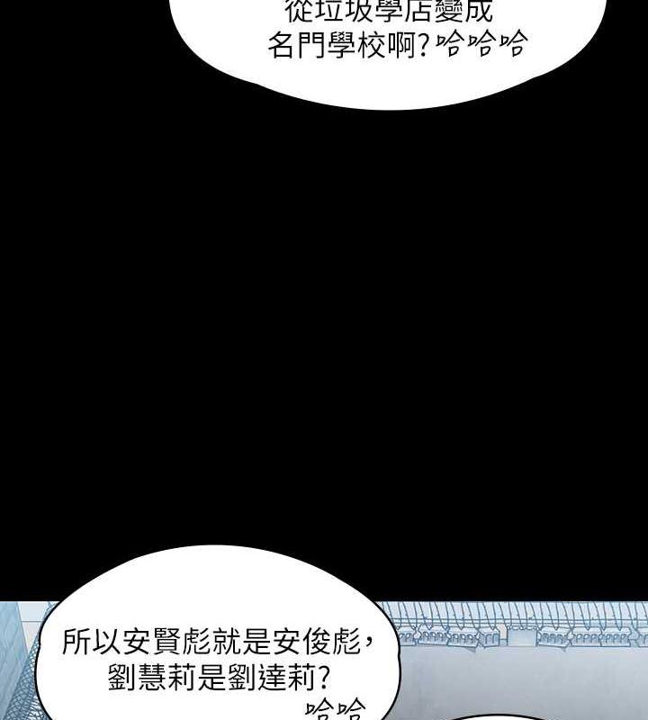 36P - 傀儡