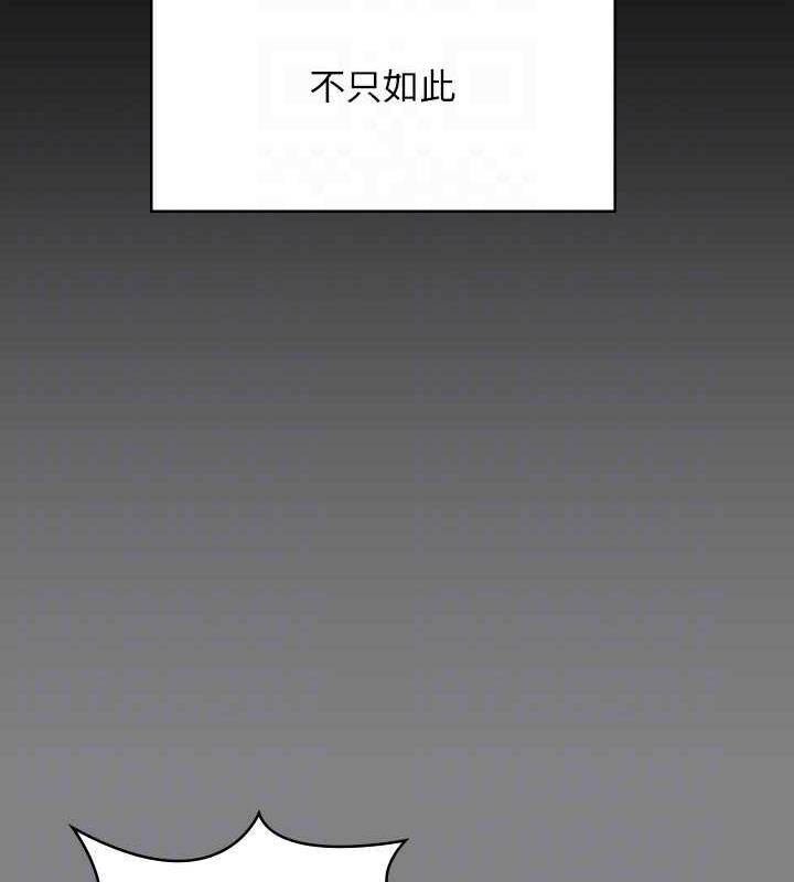 58P - 傀儡