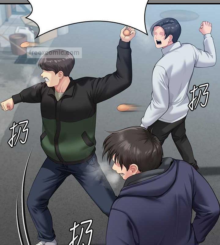 60P - 傀儡
