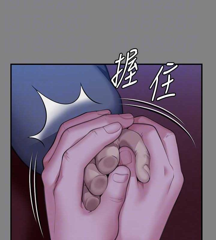 71P - 傀儡