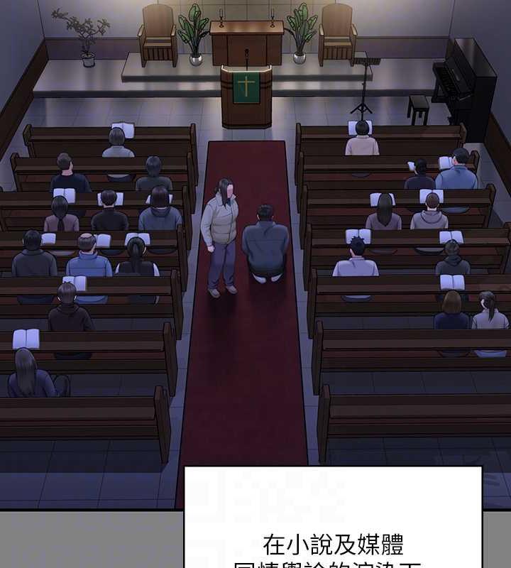 79P - 傀儡