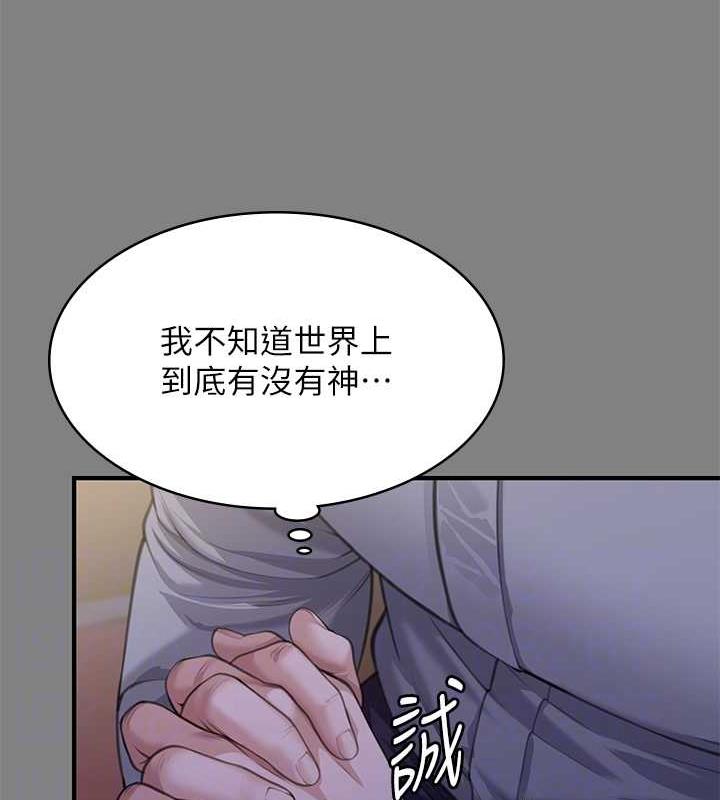 89P - 傀儡