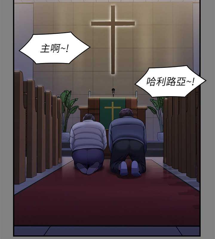 94P - 傀儡