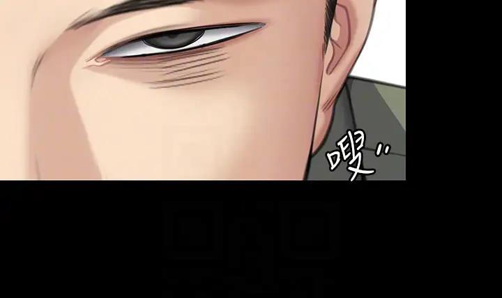 124P - 傀儡