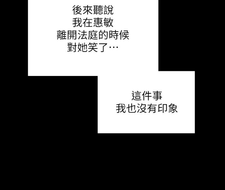 132P - 傀儡