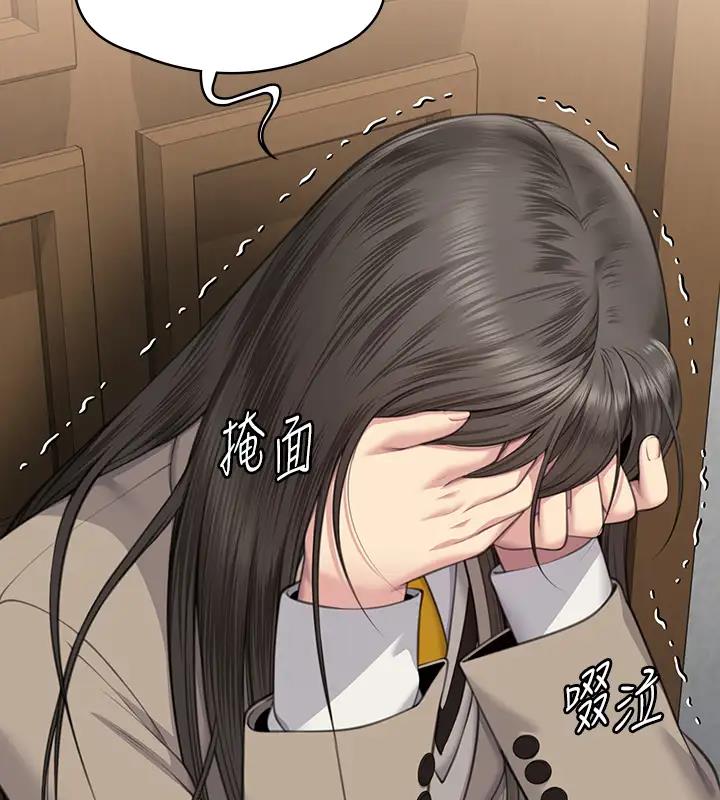 135P - 傀儡