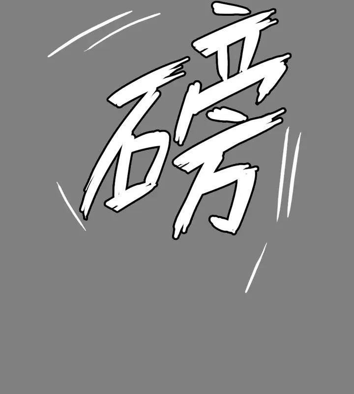 149P - 傀儡