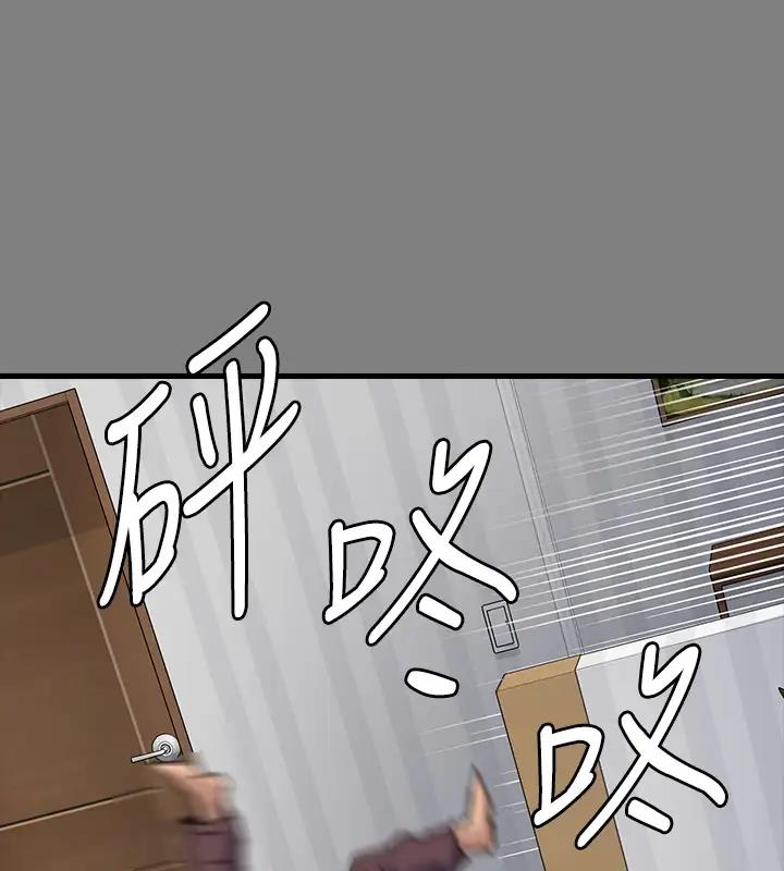 150P - 傀儡