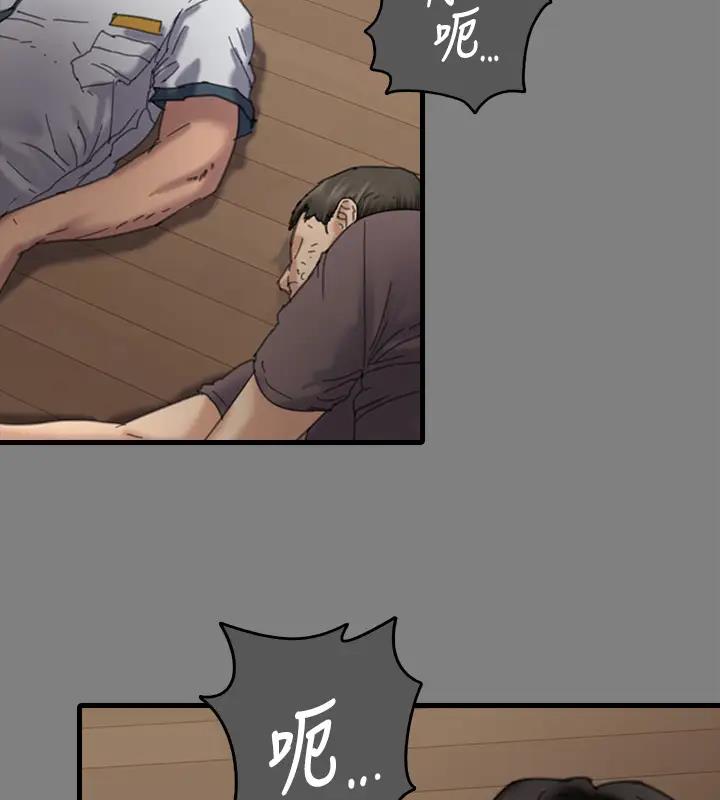 159P - 傀儡