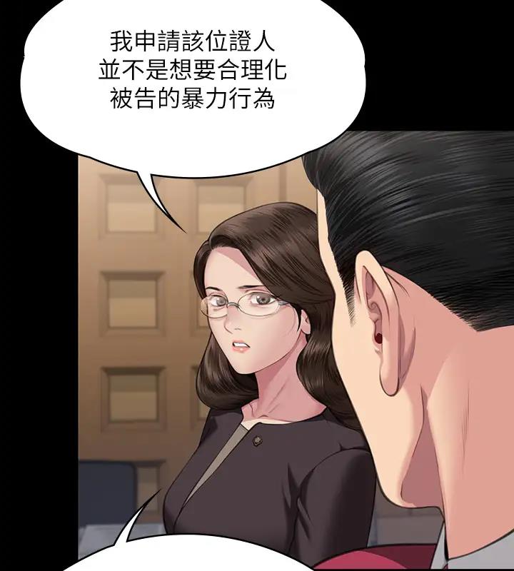 187P - 傀儡