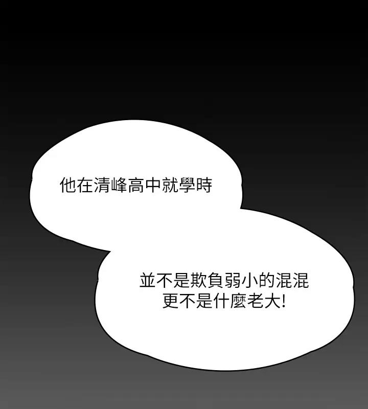 225P - 傀儡