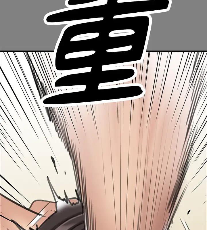 242P - 傀儡