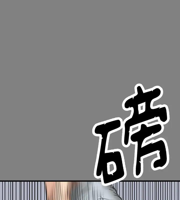 245P - 傀儡